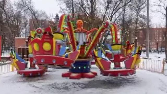 Новый аттракцион