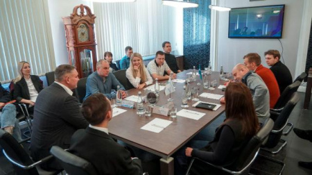 Мероприятие