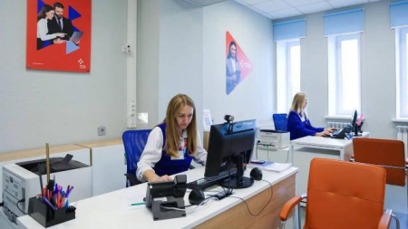 Кадровый центр