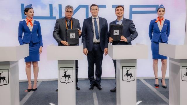 подписание соглашения