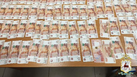 деньги пенсионерки