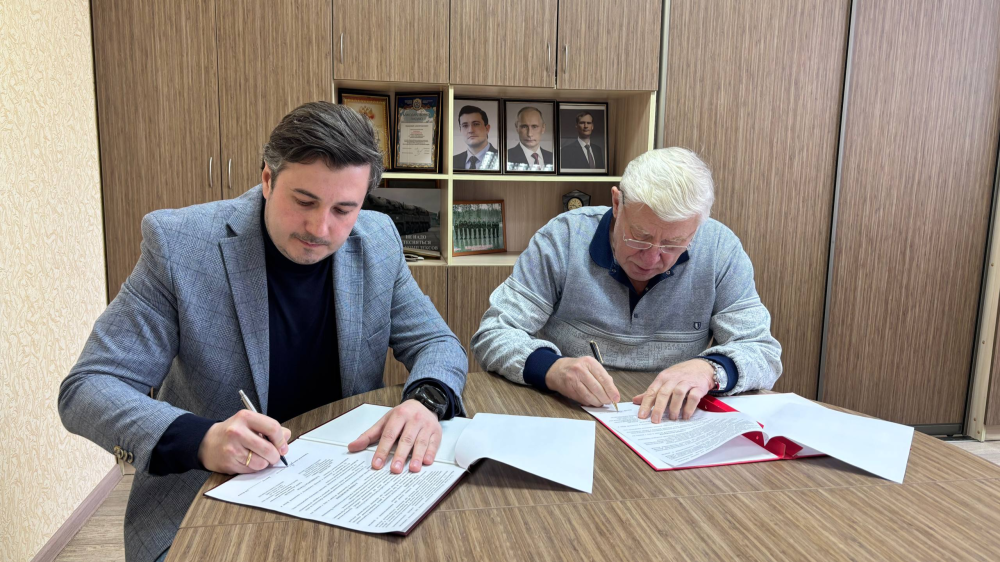 Борский губернский колледж и «Урбантех Сервис»