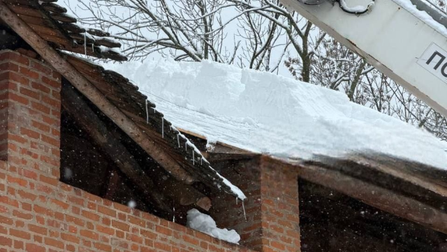 Обрушение крыши