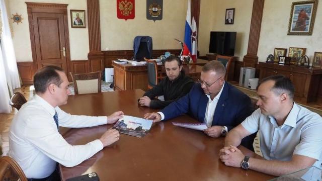 рабочая встреча