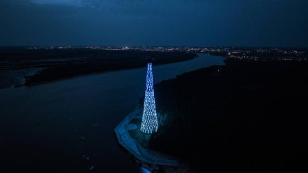 Шуховская башня