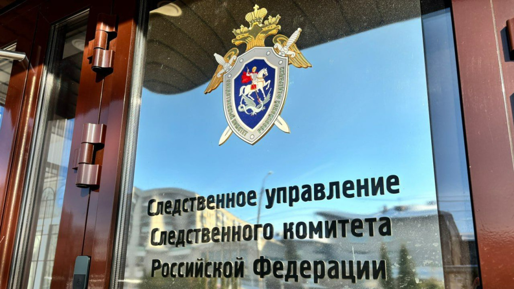 В Володарском районе возбуждено уголовное дело по факту смерти трехлетнего ребенка  
