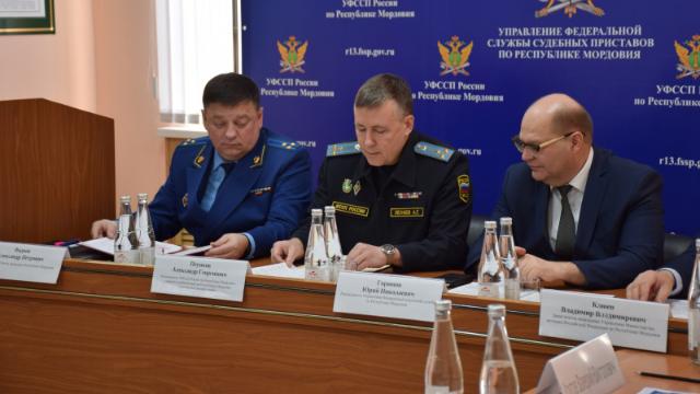 Судебные приставы