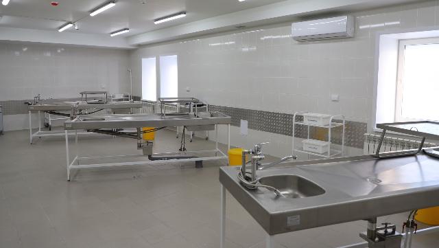 Патологоанатомическое отделение 