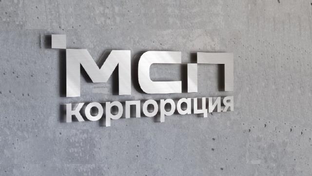 Корпорация МСП