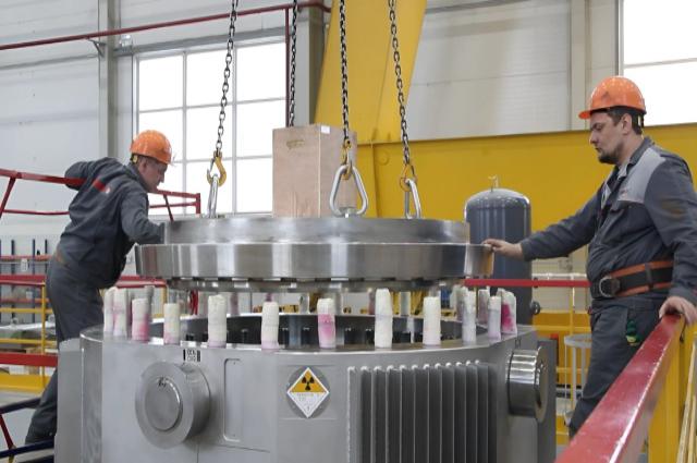 Предприятие