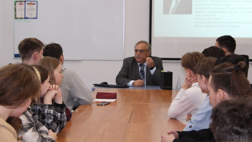 «Русполимет» поздравляет с Днем студента