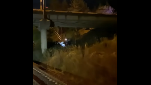 ДТП