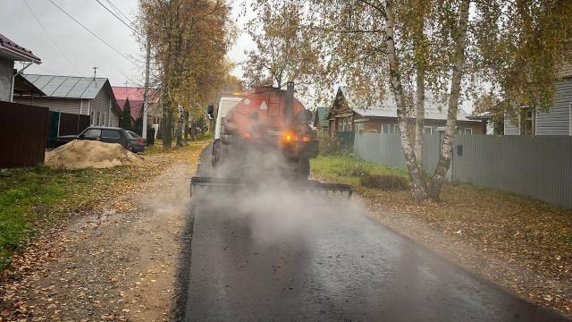 ремонт дороги