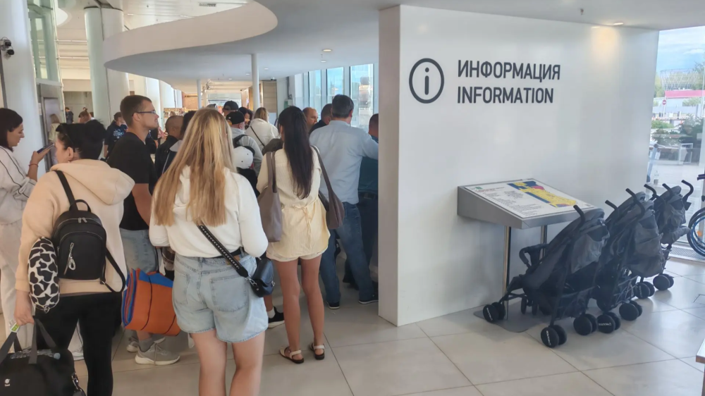 Аэропорт Нижнего Новгорода