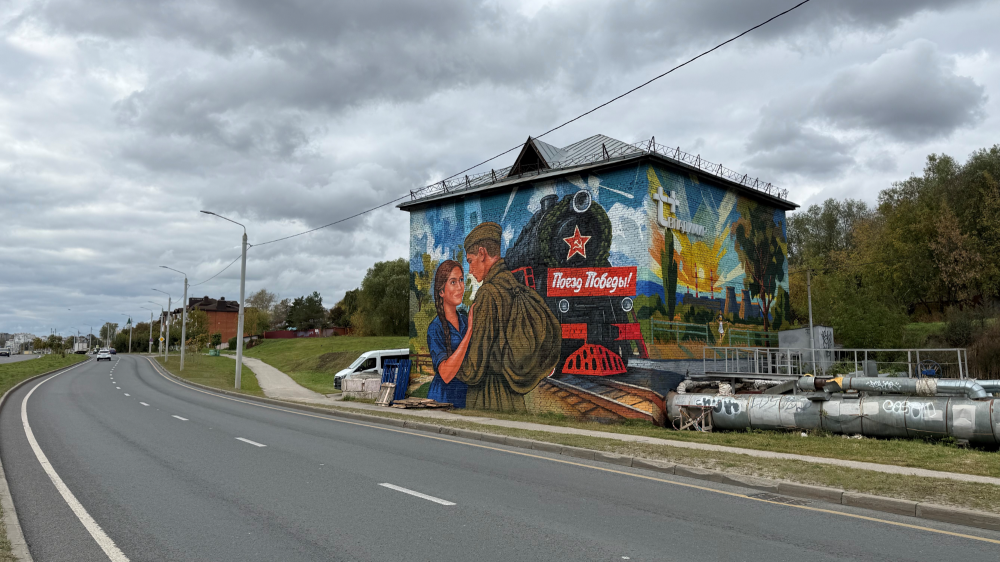 Граффити на зданиях «Т Плюс» во Владимире и Иванове 