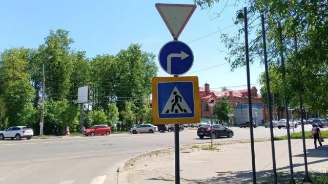 схема движения