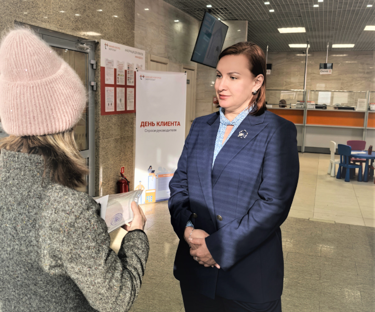 День клиента в «ЭнергосбыТ Плюс»