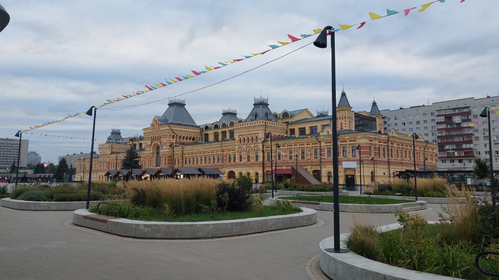 Ярмарка