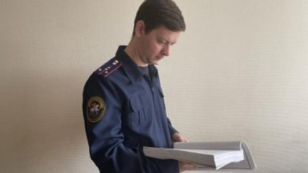 следственный комитет