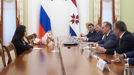 рабочая встреча