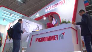 «Русполимет» представил свои возможности на форуме «Армия-2018». ВИДЕО