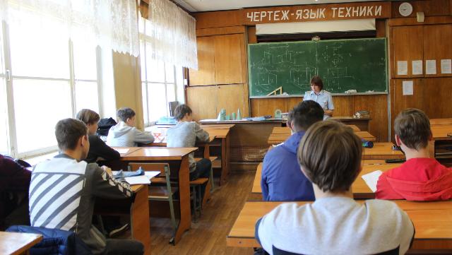 автотранспортный техникум