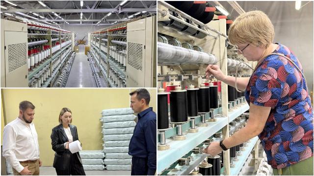 ивановское предприятие