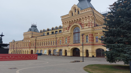 Нижегородская ярмарка