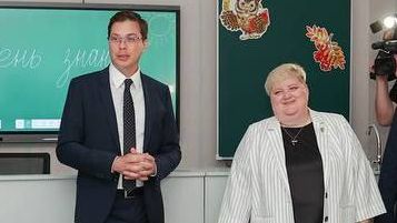 Ирина Борякова