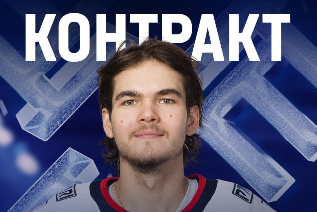 Богдан Конюшков