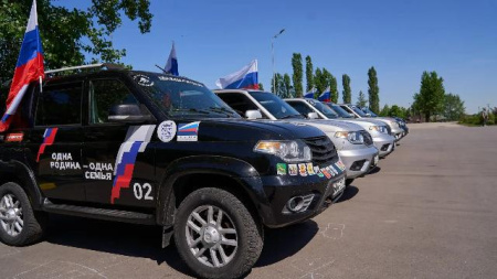 Автопробег