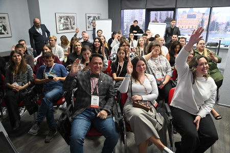 Молодёжный форум «Т Плюс» в Нижнем Новгороде