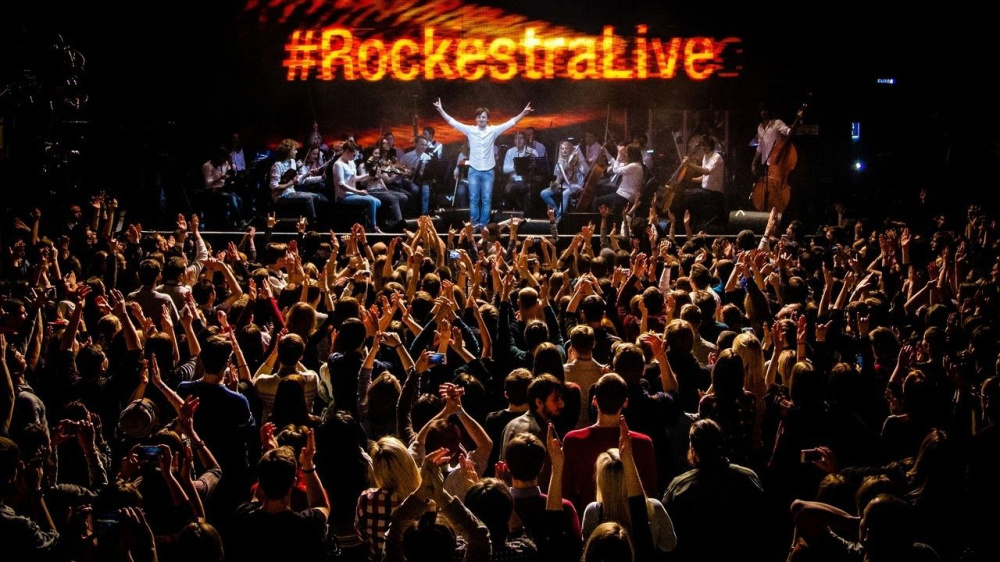Симфонический оркестр RockestraLive исполнит музыку EMINEM в Нижем Новгороде
