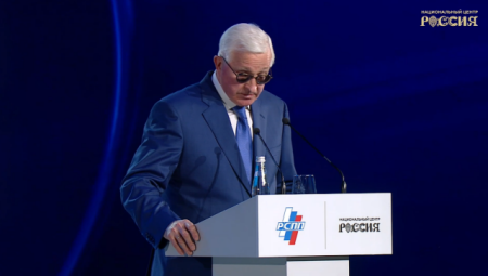 Александр Шохин