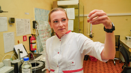 Лаборатория