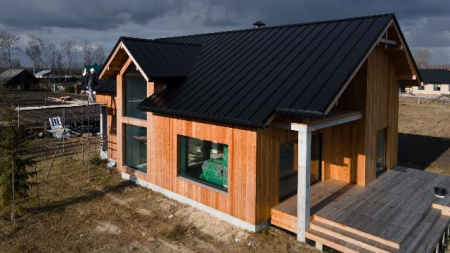 дом в области