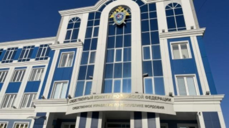 следственный комитет