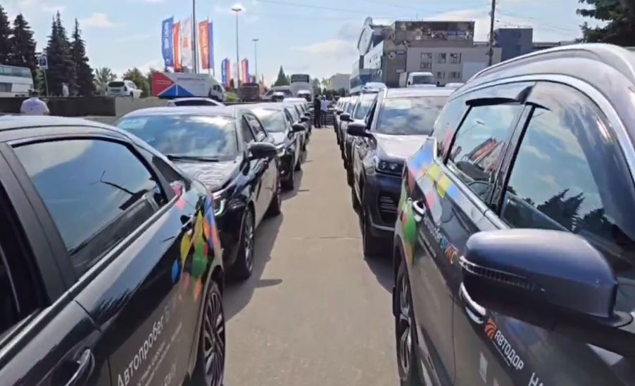 Автопробег