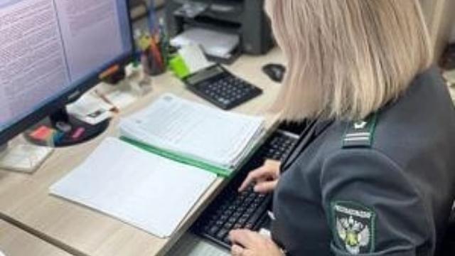 Управление Россельхознадзора