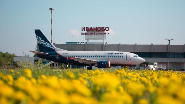 аэропорт в Иванове
