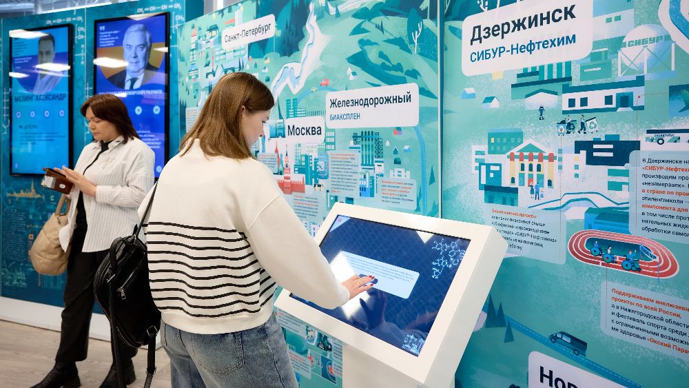 В Кстове открылась выставка «Дом Полимеров»
