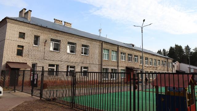 детский сад
