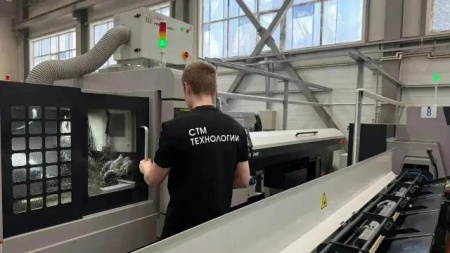 пензенское предприятие