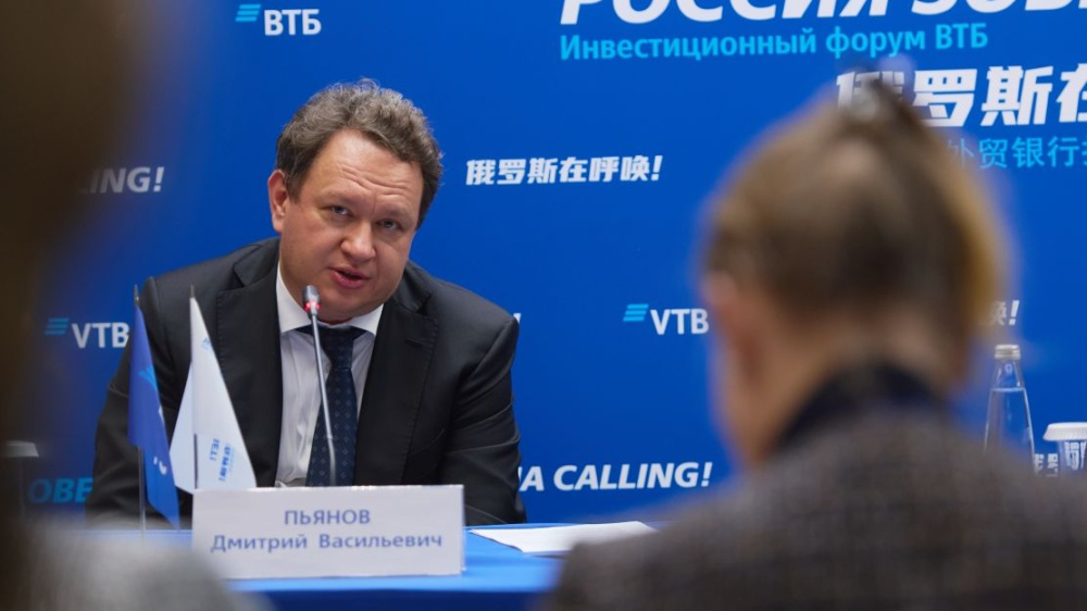 ВТБ ждет от заседания ЦБ интриги по инфляции, сам прогнозирует 8,5% в 2025 году