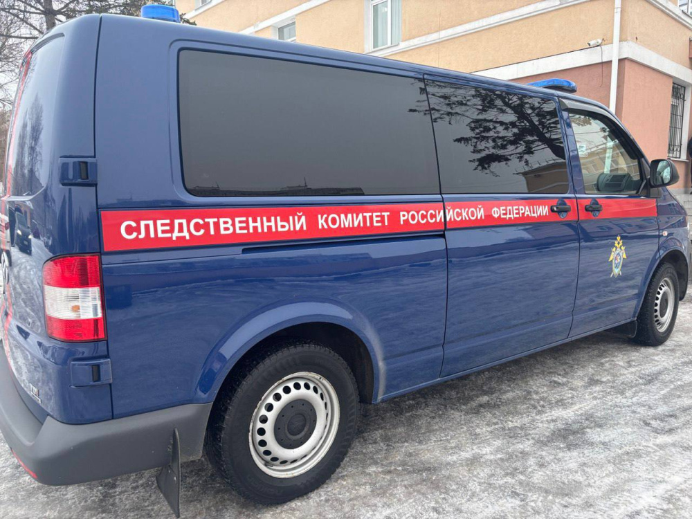 Следователи