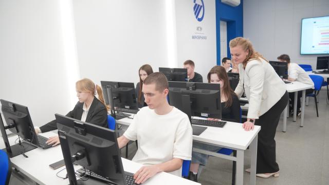 ивановский университет