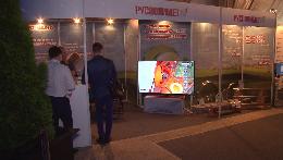 «Русполимет» рассказал об экологической политике на форуме «Великие реки»