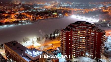 производство электроэнергии