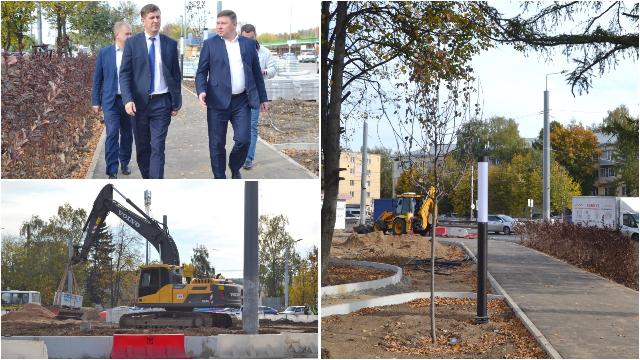 Реконструкция развязки