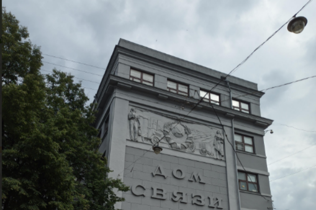 Нижегородские власти планируют переезд в Дом связи в 2026 году